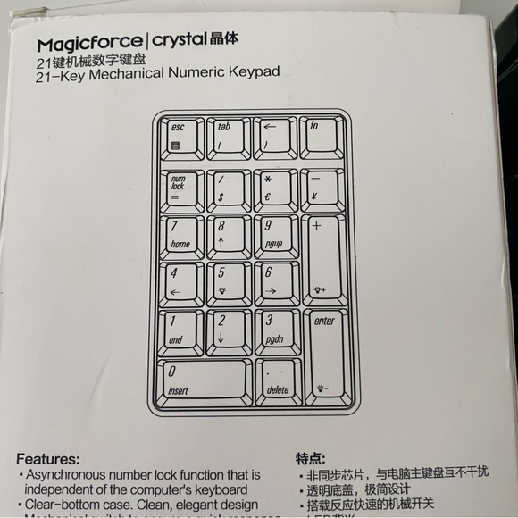 Magicforce Crystal 21-Key Mechanical Numeric Keypad - Picture 3 of 6